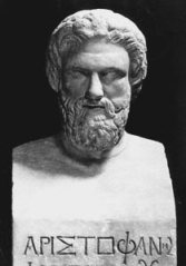 Προτομή του Αριστοφάνη (Wikimedia Commons)